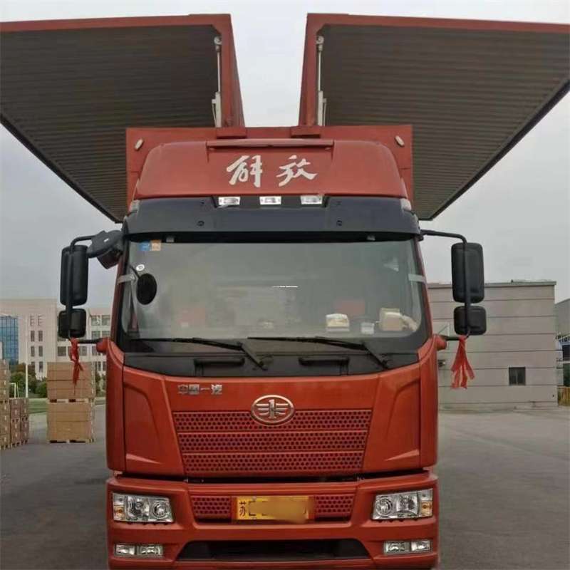 黑龙江鸡西恒山到长丰物流公司-一站式货运服务（长丰物流网点查询）