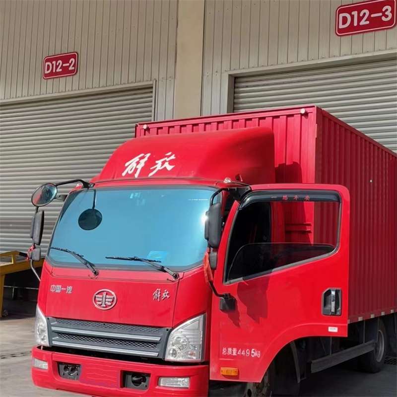 黑龙江鸡西恒山到安徽物流公司——专业货运，安心送达（到安徽的物流公司）