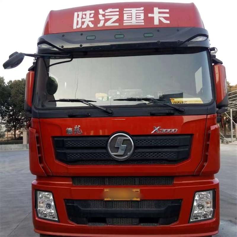 黑龙江鸡西恒山到临海物流公司-一站式服务，让货运更轻松（临海物流公司电话号码是多少）