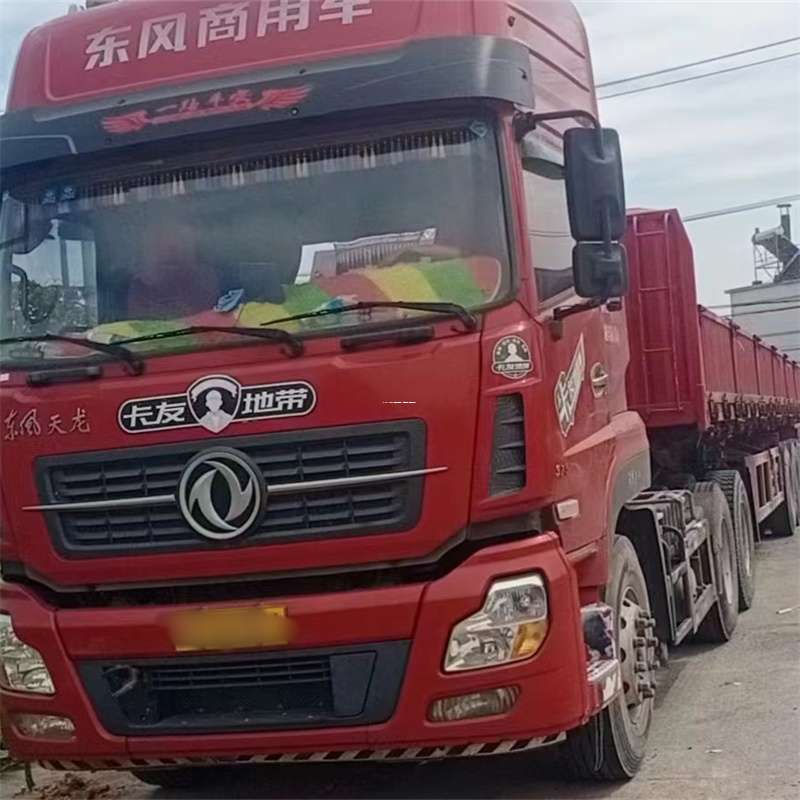 黑龙江鸡西恒山到丽水物流公司——一站式服务，让货运更轻松
