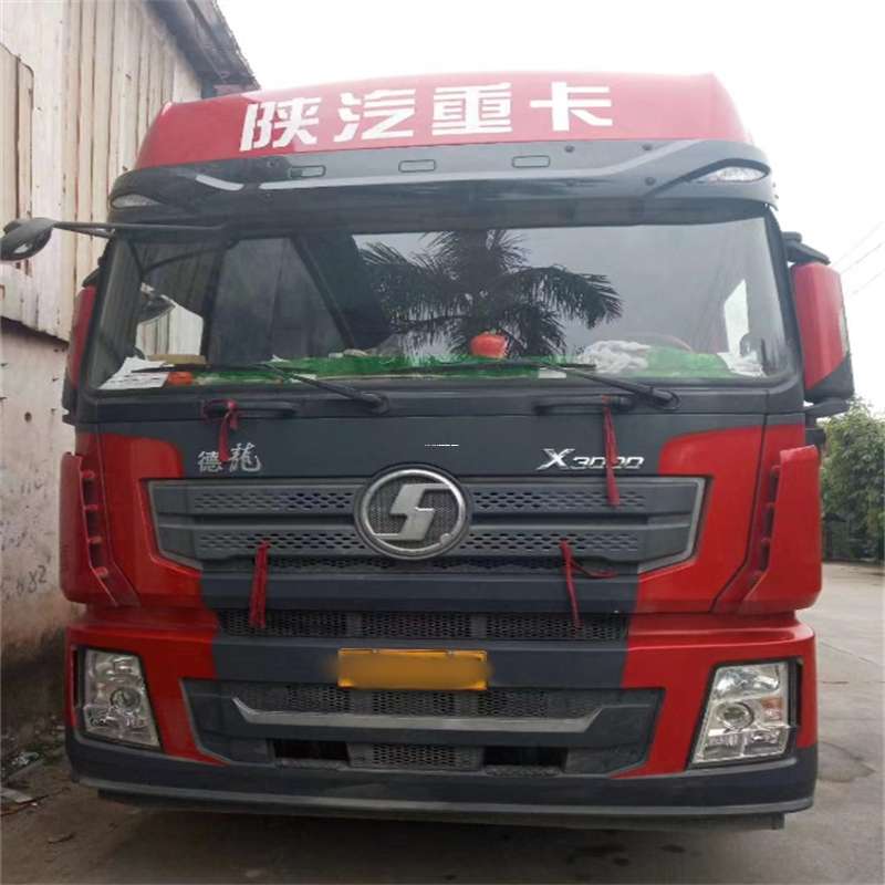 黑龙江鸡西恒山到威海物流公司一站式服务，让货运更轻松